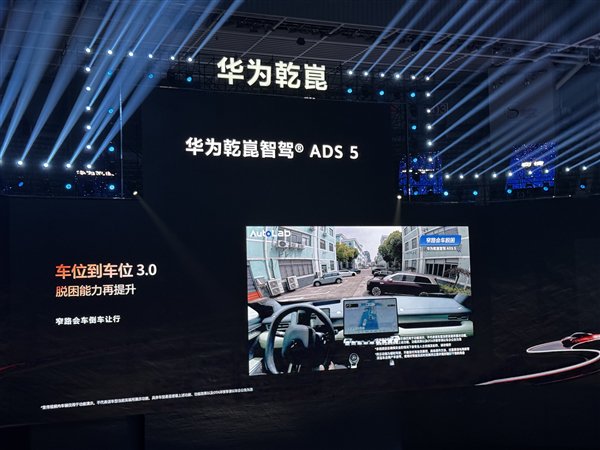 冰球突破游戏网站